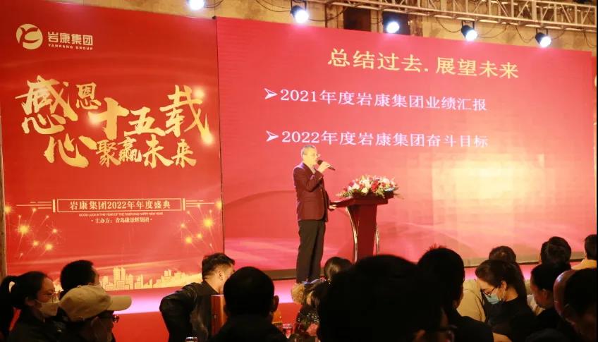 財務總監(jiān)2021戰(zhàn)績分析